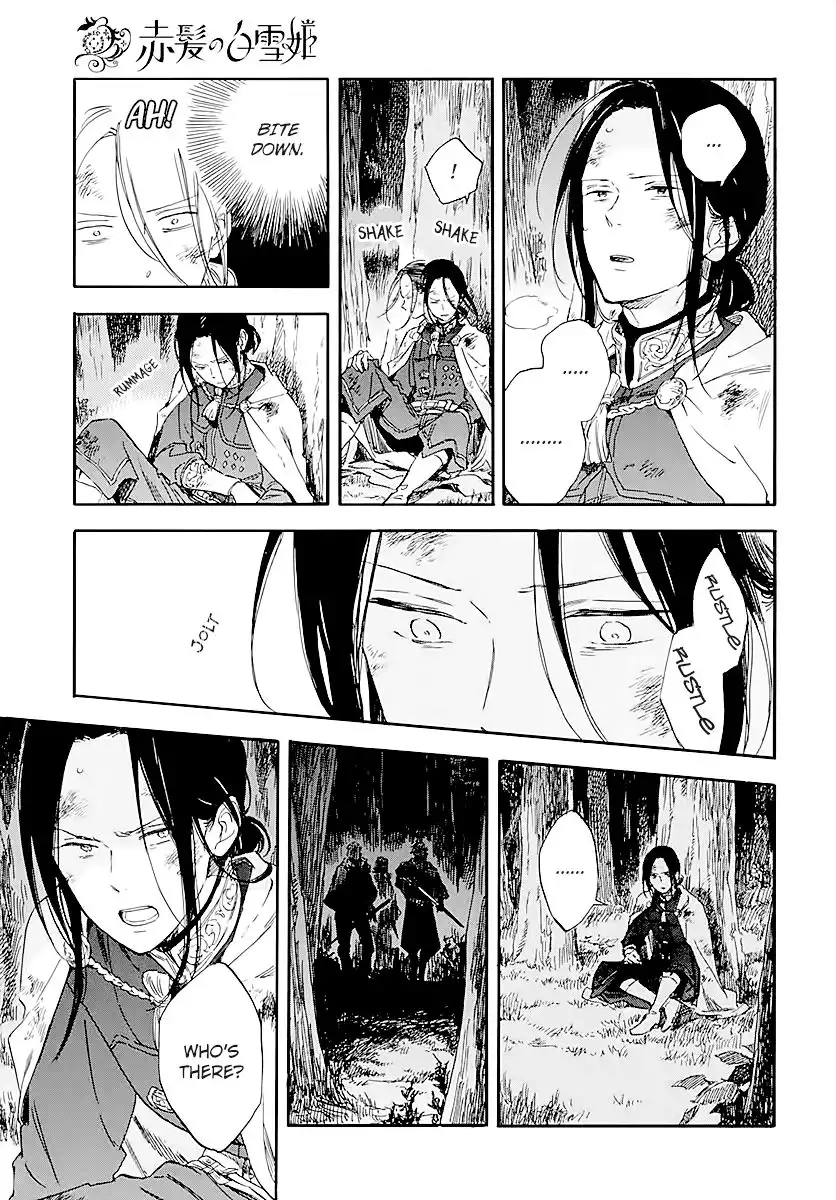 Akagami no Shirayukihime Chapter 120 25